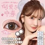 ���饳�� ���ǡ� ��������å� �����ǥ����ޥ��å� ���ǡ� 1Ȣ20�� 14.5mm �٤��� �٤ʤ� �����ޥ� ����ͧ�� �Ȥ���� ���顼���󥿥��� ���� ���饳�� �٤��� ���ǡ� ���饳�� �٤��� ���ǡ�