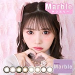 饳 ٤ʤ ޡ֥ ޥ󥹥꡼ 1Ȣ2 1 1month 14.2mm 14.5mm ·ΰ ߤޤ Marble