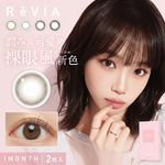 ������� ���ޥ� �������� 1Ȣ2�� ���饳�� 1���� 1month �ޥ󥹥꡼ 14.1mm �٤ʤ� �٤��� ReVIA KIM CHAEWON (���ࡦ����������) of LE SSERAFIM ���顼���󥿥��� ���󥿥��ȥ�� ���� �����ǥ����ޥ��å�