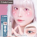 �ɡ��꡼������ �ꥭ�åɥ����饤�ʡ� �ߥ륯�ۥ磻�� �� ®�� ��ȯ�� �����������ץ롼�� �ˤ��ޤʤ� ���ä��� ���䤫 �����䤹�� �ե����ɮ �ܥǥ�������