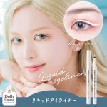 ڥ˥塼ۥɡ꡼ ꥭåɥ饤ʡ (WH01) ߥ륯ۥ磻 ץ ᥤ Dolly Cosme ۥ磻 ץ롼 ɮ