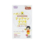 ナッチャンナツキ ホワイト 120粒 有胞子性乳酸菌 穀物麹粉末 植物醗酵エキス 酵母ペプチド キダチアロエ葉エキス サプリメント バイベックス製薬