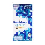 カミドロップ 150粒 Kamidrop kamidrop ケラナット ザクロ果実エキス アミノ酸 ビタミンC サフラワーオイル 美容 サプリメント バイベックス製薬