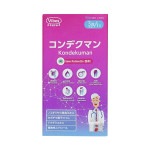 コンデクマン 90粒 Kondekuman kondekuman ノコギリヤシ カボチャ種子 シーベリー 栄養補助 サプリメント バイベックス製薬