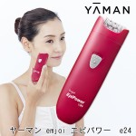 【選べるおまけ付き】ヤーマン YA-MAN Emjoi エピパワー e24