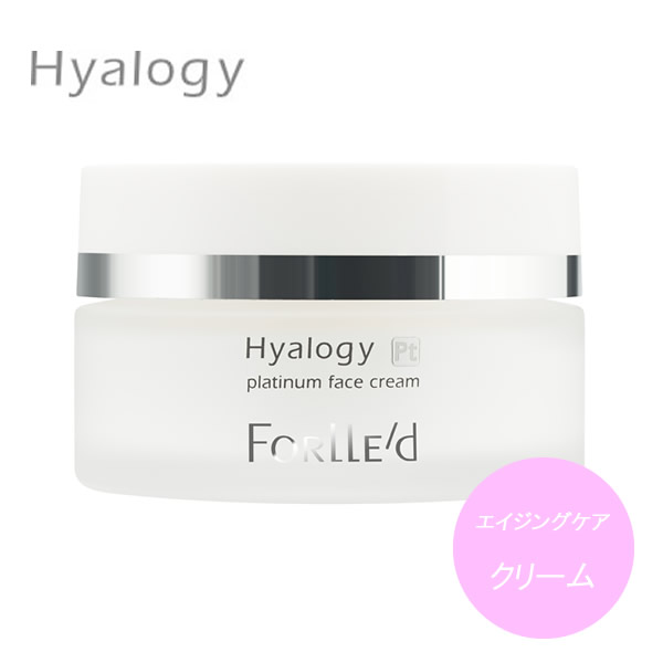 ヒアロジー プラチナ フェイスクリーム 50g Hyalogy クリーム 保湿  