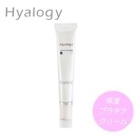 ヒアロジー プラチナ アイクリーム 20g  Hyalogy クリーム エイジングケア