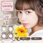 ʥ֥꡼ Х ꥹ 1Ȣ2 Natural Lovely by eyelist 饳 ٤ ٤ʤ ߥĥɴ ߤĤ 1