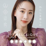 カラコン ベルシーク 1箱10枚 BELLSiQUE ワンデー 度あり 度なし 14.2mm 秋倉諒子 カラーコンタクト コンタクトレンズ フリュー