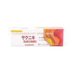 サクニキクリーム 24g SAKUNIKI CREAM スキンケア ナイアシンアミド クリーム バイベックス製薬