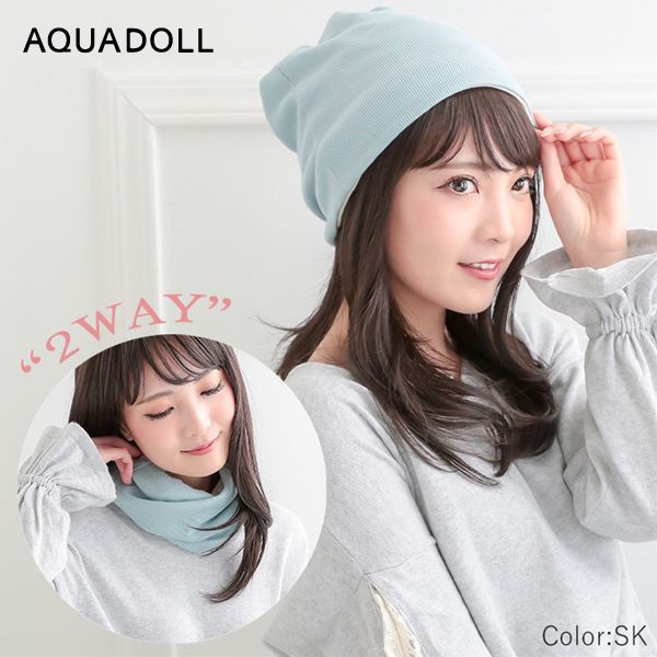 アクアドール コットンスクリューワッチ [mdh007] AQUADOLL