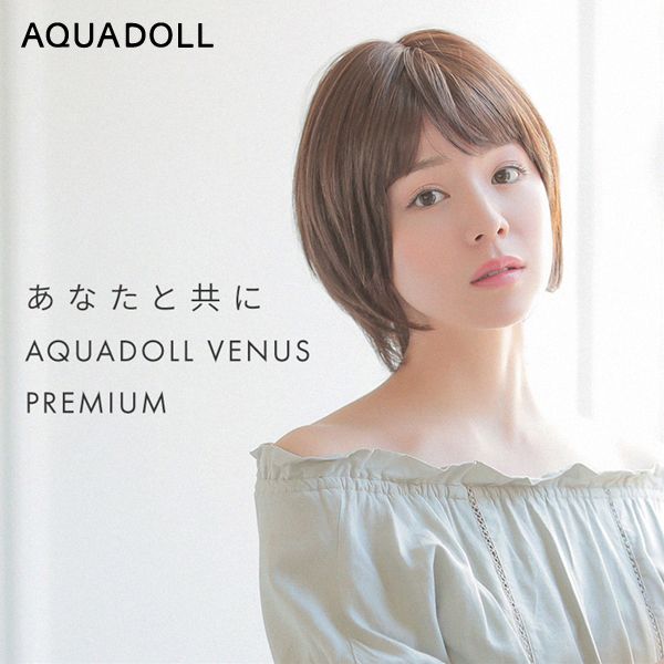 AQUADOLL VENUS ヴィーナス大人のオシャレショート人毛MIXウィッグ 医療用ウィッグ ショート/ヴィーナス 大人のオシャレショート人