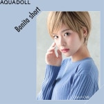 ɡ ܥˡ硼ȥå[wg300] AQUADOLL ե륦å 硼 ץ å å ǥ