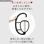 ɡ åѥϥ󥬡[wgn004] AQUADOLL ץ å å