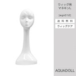 ɡ åѥޥͥL[wgn012] AQUADOLL ץ å å