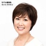 ѥɥ ͡ 0155 ȥåץإԡ(֥饦)  Lunaire إԡ 硼 ץ å å ǥ