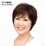 ��ѥ�ɥ����� ���͡��� 0154 �ȥåץإ��ԡ���(�饤�ȥ֥饦��)  Lunaire �إ��ԡ��� ���硼�� �����ץ� �����å� �����å� ��ǥ�����