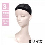 ��ѥ�ɥ����� 0912 ���եȥإ��ͥå� S������ Lapin d'or �ե륦���å� �����ץ� �����å� �����å�