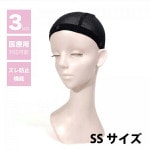 ��ѥ�ɥ����� 0911 ���եȥإ��ͥå� SS������  Lapin d'or �ե륦���å� �����ץ� �����å� �����å�