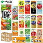 ��ƣ�� ��ڥ��塼���ʤ� ���٤� ��ѥå�200ml 24������4�������ʹ��96�ܡ� 1��ʬ����� ����ʬ����� ������� �Ľ� �ȥޥȥ��塼�� �ӥ��ߥ���� �֥롼�٥꡼ ������ ���� ���� ��󤴿� �ե롼�� ������ �����ҡ� ����� �ͥ�����