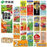 ƣ ڥ塼ʤ ٤ ѥå200ml 242ʹ48ܡ 1ʬ ʬ  Ľ ȥޥȥ塼 ӥߥ ֥롼٥꡼    󤴿 ե롼  ҡ  ͥ