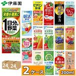 ��ƣ�� ��ڥ��塼���ʤ� ���٤� ��ѥå�200ml 24������2�������ʹ��48�ܡ� 1��ʬ����� ����ʬ����� ������� �Ľ� �ȥޥȥ��塼�� �ӥ��ߥ���� �֥롼�٥꡼ ������ ���� ���� ��󤴿� �ե롼�� ������ �����ҡ� ����� �ͥ�����