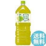 �˱����� 2000mlPET �ڥåȥܥȥ� 6��  ����ȥ꡼ ������� ���� ���� ���ƥ��� ������ ʡ���� �ڥåȥܥȥ�