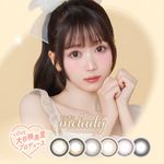 �ߥ�ǥ� 1Ȣ10�� (�᡼��������̵��) ���饳�� melady �ߥ�ǥ� 14.5mm ���ǡ� 1day UV���å� ��LOVE ��ë����Τ �٤ʤ� �٤��� ���顼���󥿥��� ���󥿥��ȥ��
