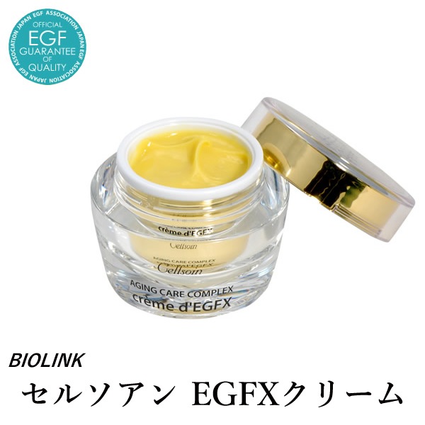 EGF軟膏 イージエフサッサル軟膏 – Mirpharma