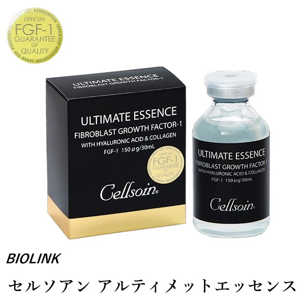 【3回分おまけ付き】バイオリンク セルソアン アルティメットエッセンス (送料無料) FGF-1 日本EGF協会認定 美容液 3回分おまけ付き】バイオリンク セルソアン アルティメットエッセンス