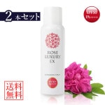 饰奢꡼ EX 󥹥꡼󥹥ץ졼 SPF50+ PA++++ 85g 2ܥå