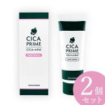 CICA PRIME(ץ饤) եå 100g 2ĥå