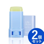 ホリカホリカ UVクリアスティック 15g 2023年バージョン SPF50+ PA++++ 2個セット