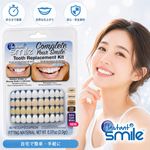 ��ʪ�������� ���󥹥���ȥ��ޥ��� ����ץ꡼�ȥ��å� InstantSmile Tooth Replacement Complete Kit