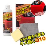 ��������� ��������Q10  �� ���ä� ������ ���ꥭ�� �ܥǥ� �إåɥ饤�� ���� ���� ���� ����ѥ���� ��ż� �Ķ� ��ư��