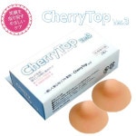 �����꡼�ȥå�3  ���ȥȥå� ���� ���� ��Ƭ �۰� ���� ���� �Х��ȥ��� �ץ饻�� ���ե��Ǻ� �����꡼�ȥå�III