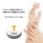 ���ƤƤȤ�����ϥ�ɥ��꡼�� 28g  �ϥ�ɥ��� ��Ӥ� �ݼ� ̵���� ̵ź�� �ͥ��륱��