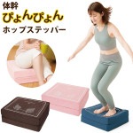 �δ��Ԥ��Ԥ�� �ۥåץ��ƥåѡ� ������������ �δ� ��ư �ȥ��ݥ�� Ƨ���澺�� ͭ���Ǳ�ư �ҥåץ��å� ������ ���åȥޥ� ���ġ��� ���å���� �����꡼ ���� �Ԥ��Ԥ��