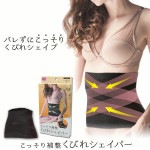 ���ä������� ���Ӥ쥷�����ѡ�