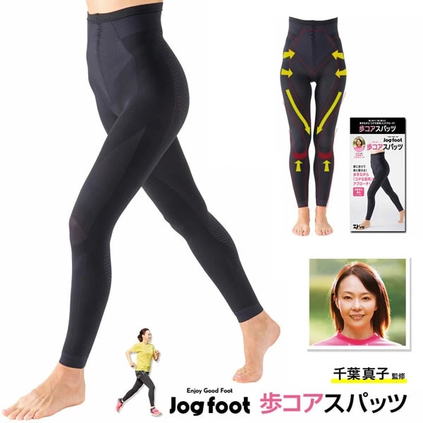 Jogfoot 歩コアスパッツ スパッツ レギンス 着圧ウォーキング