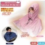 ����Ϥ��ȯ�� �����ʥݥ����  ������ �������å� ������������ ���� ����Ϥ �����ʥ����� �����ʥ����� Ⱦ���� ȯ��