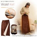 HOT����������ꤢ�ä����������åȡ��ɴ� �ݲ� �䤨 �ۥåȥ���ե� �ۼ�ȯǮ�ù� ����ߥ����� ���� �Ҥ��ݤ� ���ݤ� ���� ���� ���� �к�Ū �����к� ���� ���ä��� �Ȥ���