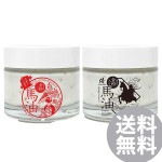 侍 FUJIYAMA / 乙女のしおり モイスチャークリームGB 60g 馬油 美容クリーム 金粉 スキンケア 保湿 乾燥 ハンドクリーム ボディクリーム