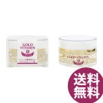 ������ɥӥ��ߥ󥯥꡼�� 50g ���ƥ��꡼�� ��ʴ ���� �����󥱥� �ҥ������� ���顼���� �ݼ� ���� ������ ������