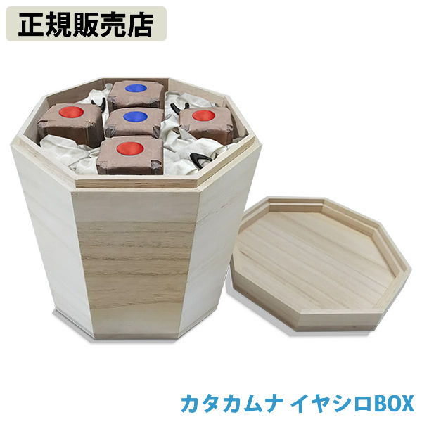 丸山修寛グッズ 楽天市場】丸山修寛 グッズの通販