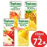 ����� �ȥ��ԥ�����100% 250ml��72�� (24�ܡ�3������) ��ѥå� KIRIN �̽�100�� ���塼��  ���åץ� �ե롼��