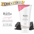 롼 饯󥸥󥰥 120g 󥸥 ᥤȤ  ӷ W ú ᥤ    Ť Ѽ  Ȥ ޥĥ úץ 󥱥  Rulla aurora ͵