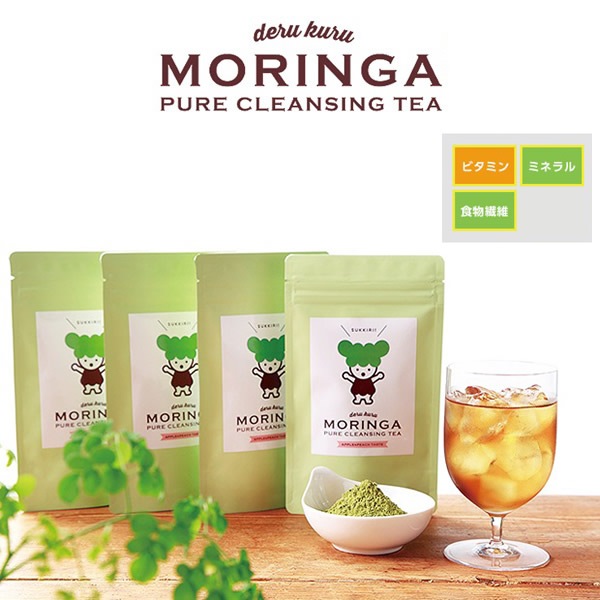 ¥Ç¥ë¥¯¥ë¥â¥ê¥ó¥¬ derukuru MORINGA ¥â¥ê¥ó¥¬ ¥À¥¤¥¨¥Ã¥È¥Æ¥£¡¼ ¥×¡¼¥¢¥ëÃã ¸ëÀÐÃã ¥µ¥ó¥¶¥· ¥¯¥Þ¥¶¥µ ¿©ÊªÁ¡°Ý ¥Ó¥¿¥ß¥ó °¡±ô ¥Ý¥ê¥Õ¥§¥Î¡¼¥ë ¥®¥ã¥Ð ¥¢¥ß¥Î»À
