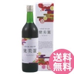 ʪȯڱ  720ml ǥɥ ȯڸ ȯڥ 㥫꡼ ̣ ߥλ ȯ ȯ Ĺ