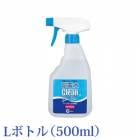 Ķſ奯꡼󥷥塪塪 ܥȥ 500ml  ݽ  Ų򥢥륫ꥤ ꡼󥷥奷 ѥ   Х ȥ ͤؤ 1000ml 1L